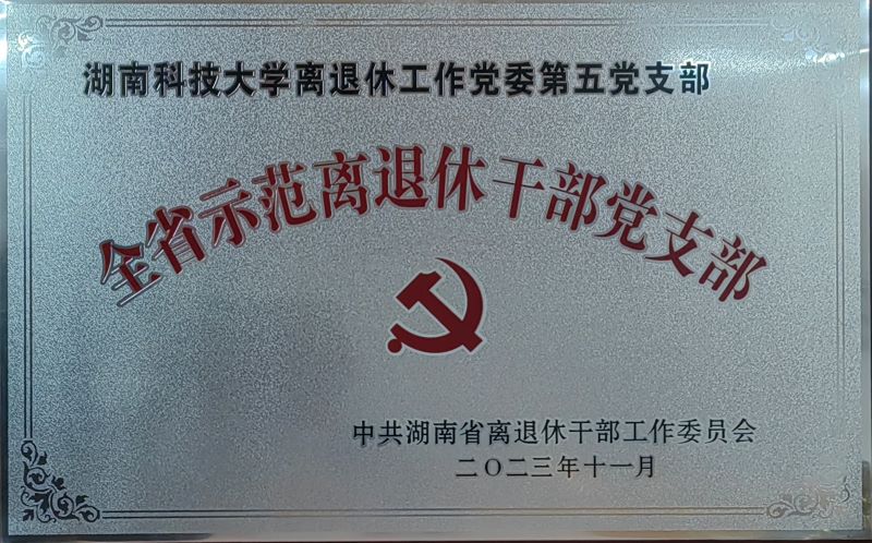 bevictor伟德
